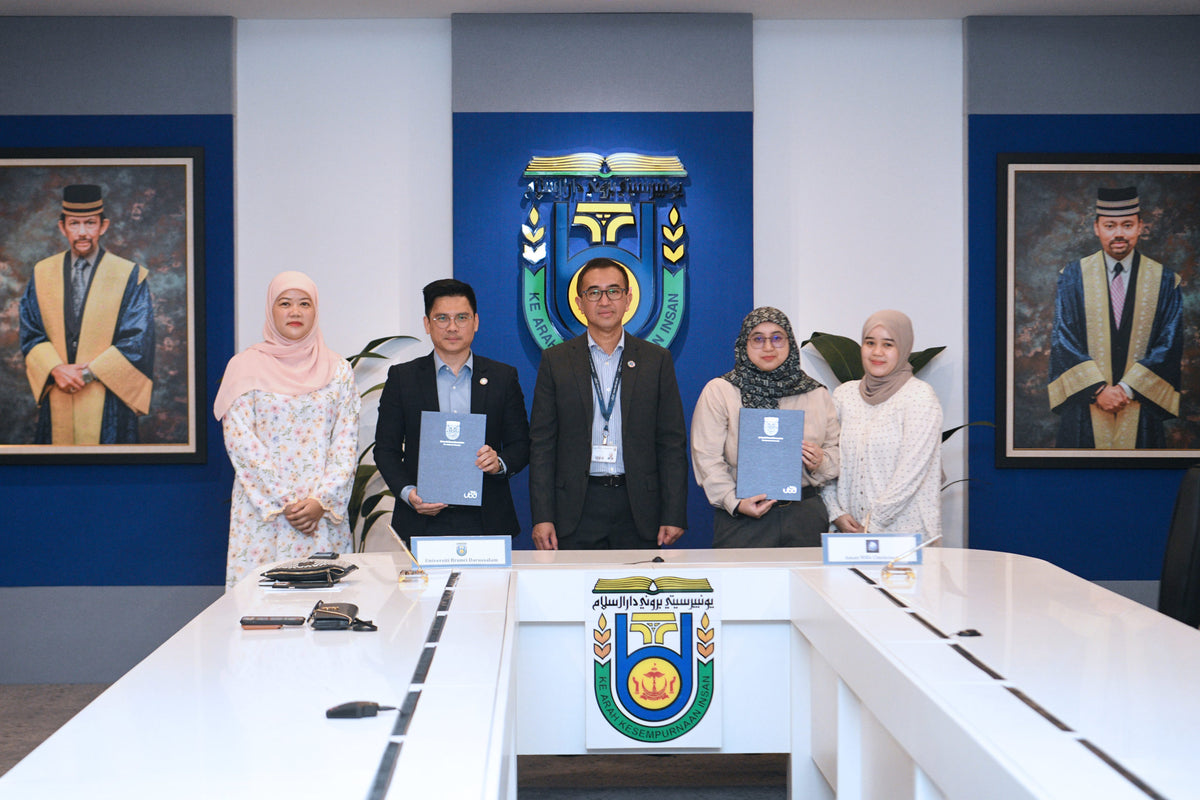 UBD IEED